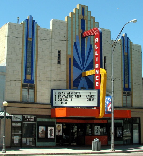 Alliance_Theatre